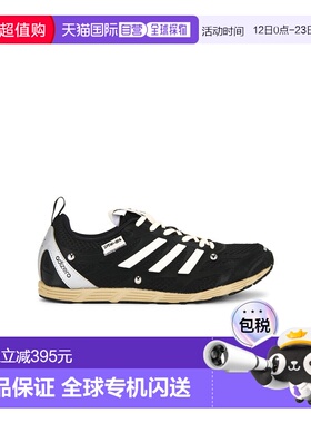 1h可退 香港直邮潮奢 Adidas 女士 Adizero 运动鞋 HP3523