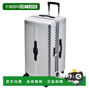 韩国直邮Brighton结实耐用万向轮拉杆箱旅行箱行李箱26英寸箱包