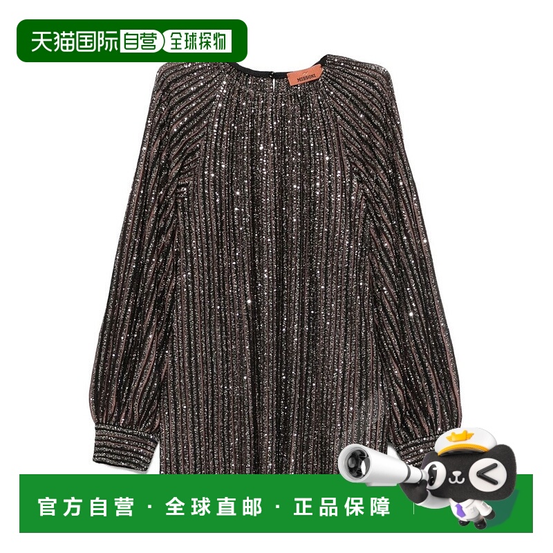 自营missoniTextured Brown And Black Striped Sweater - grey