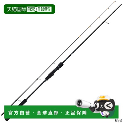 日本直邮Yamaga Blanks 战斗鞭 IM 69S