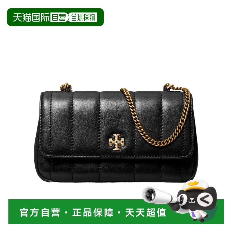 香港直邮Tory Burch 迷你 KIRA 翻盖单肩包 142567链条汤丽柏琦