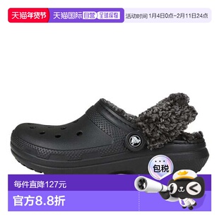 韩国直邮crocs 经典羊毛内衬木屐冬季保暖毛茸茸拖鞋 211396-001