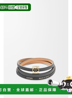 自营1h可退 欧洲直邮LOEWE/罗意威 女士黑色小牛皮手链新款