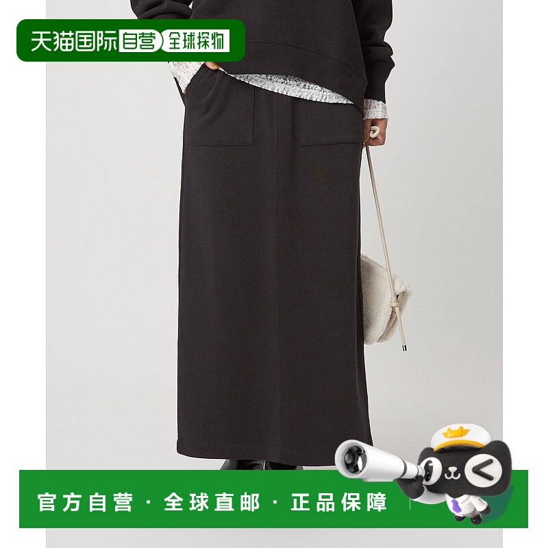 日本直邮UNITED ARROWS green label relaxing at ease