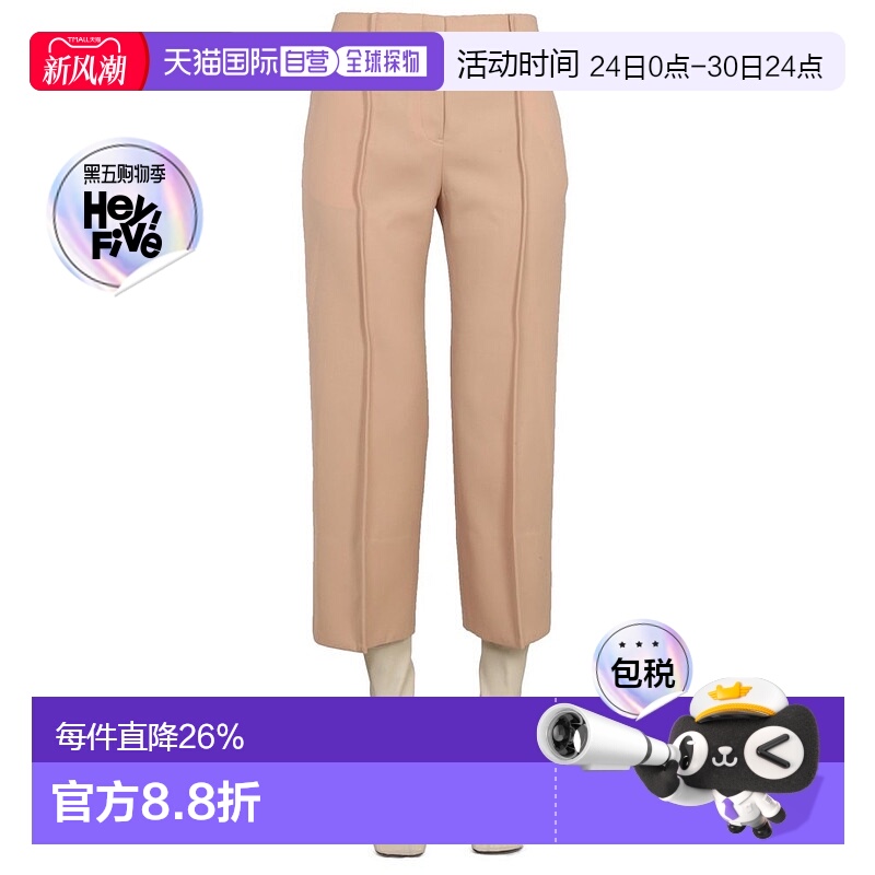 香港直邮Jil Sander 吉尔 桑达 女士 羊毛休闲裤 J02KA0029J40002