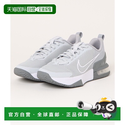 1h可退 日本直邮耐克 NIKE 男鞋 AIRMAX ALPHA TRAINER 6 运动鞋