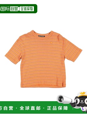 1h可退 香港直邮Acne Studios 艾克妮 女童 T恤童装 orange橙色