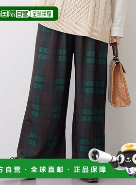 【日本直邮】Viola材质蓄热隔热后毛腿阔腿裤（绿色格纹）休闲裤