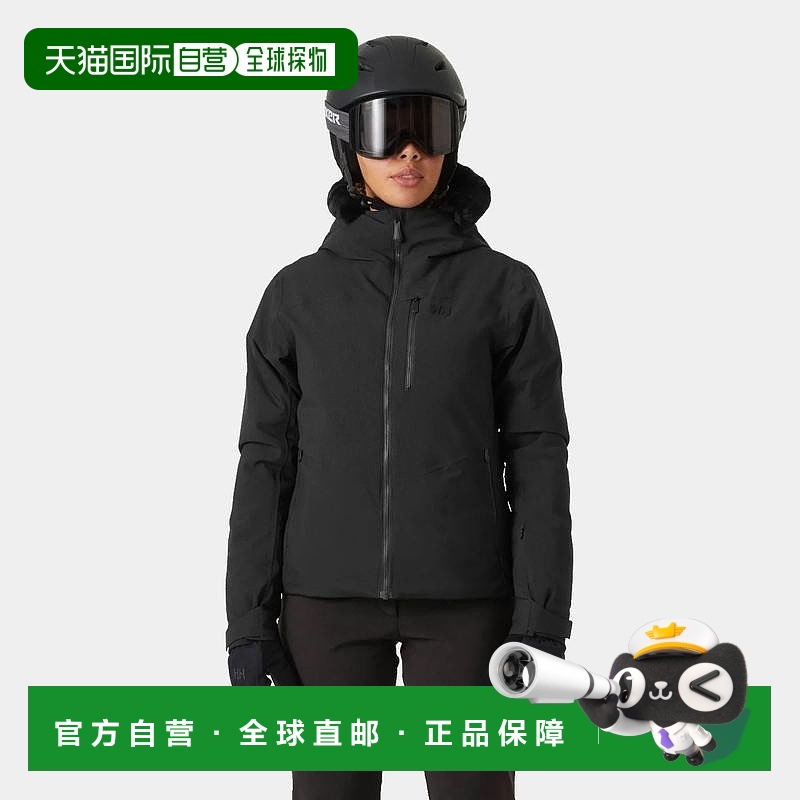 自营欧洲直邮Helly Hansen 女士黑色聚酰胺ValD'Isere蓬松夹克2.0