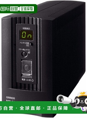 【日本直邮】Omron欧姆龙  不间断电源装置UPS电源 BY35S