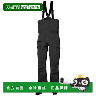 裤 子 男士 香港直邮HELLY 直筒裤 Sogn 海丽汉森背带裤 HANSEN