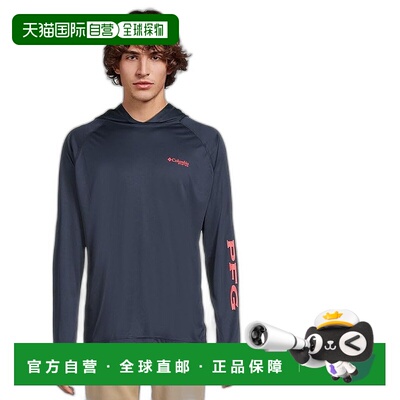 1h可退 香港直邮潮奢 Columbia 哥伦比亚 男士 Terminal Tackle™