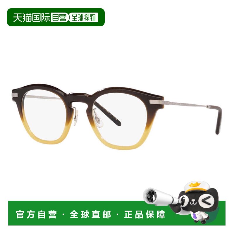 自营Oliver Peoples 女士光学眼镜 威士忌渐变色 49 毫米 光学眼