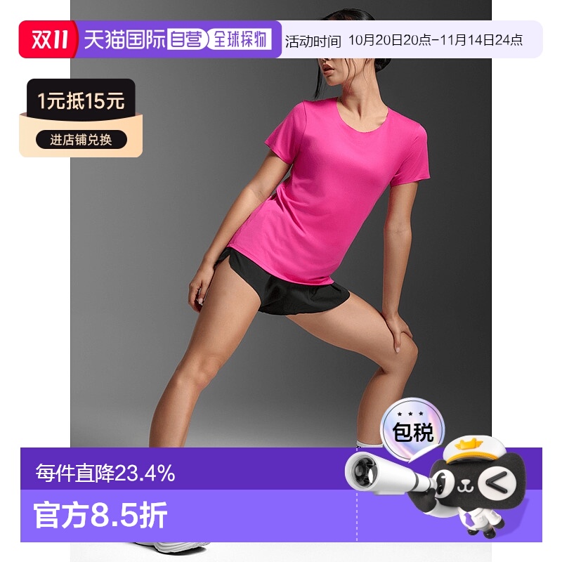 香港直邮2XULight Speed Tech Tee女式T恤衫/纺材制针织