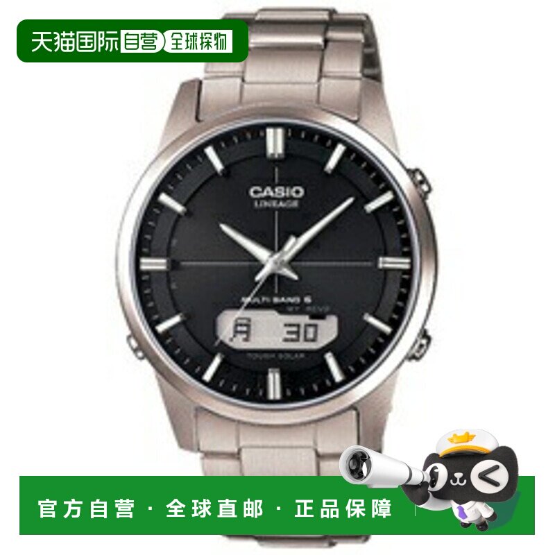 日本直邮CASIO卡西欧 太阳能无线校正时尚手表 LCWM170TD1AJF