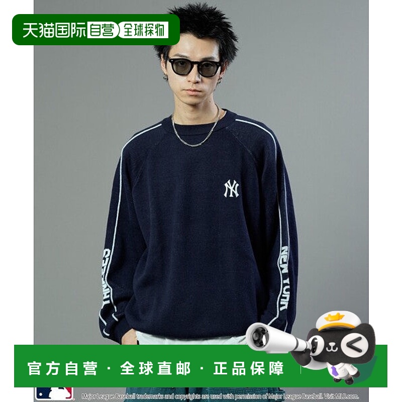 日本直邮MLB 别注 sleeve logo 针织夹克 [86108798] 夹克