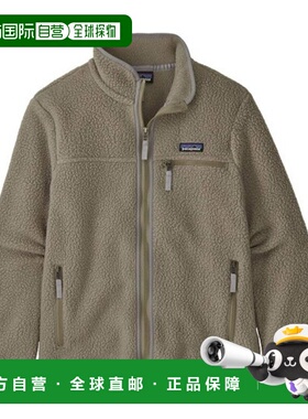 自营欧洲直邮PATAGONIA RETRO PILE女士暗绿色再生聚酯拉链抓绒衣