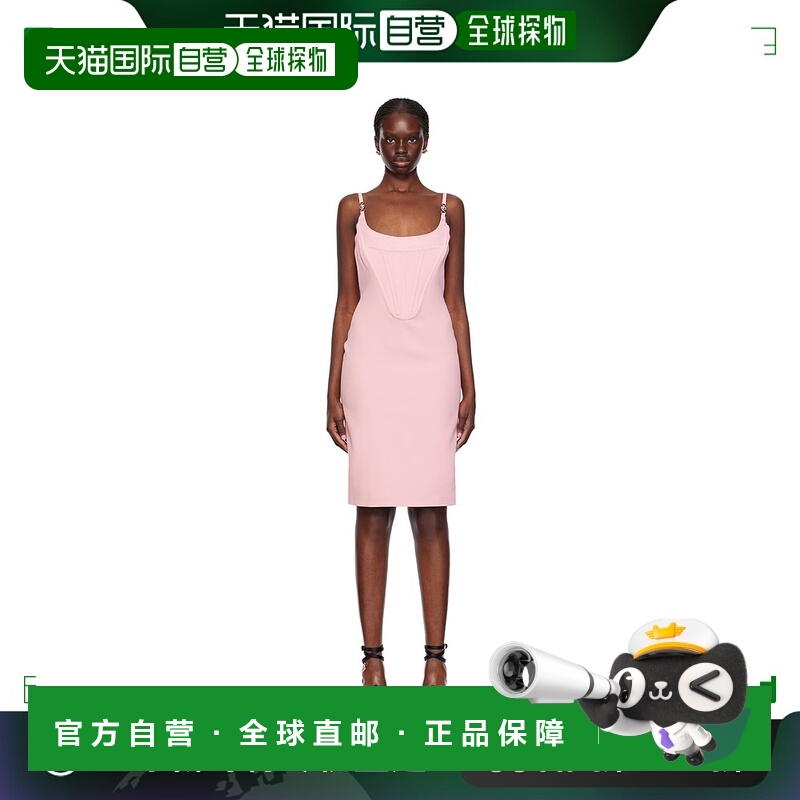 香港直邮潮奢 Versace 范思哲 女士 中长连衣裙 10132131A00540