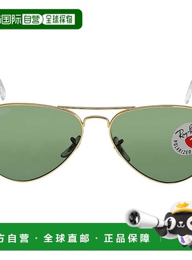 自营ray-banRay Ban Aviator Classic Polarized Green Classic G