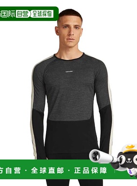 香港直邮ICEBREAKER 美利奴羊毛 200 绿洲+ Crewe 长袖 基础层 男