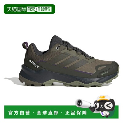 香港直邮ADIDAS Terrex Skychaser AX5 Goretex 徒步鞋 女士