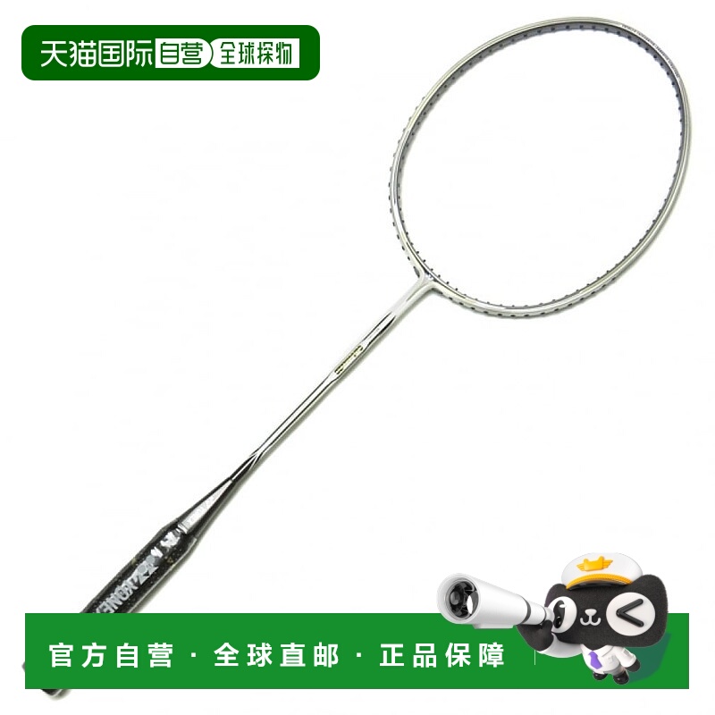 日本直邮YONEX羽毛球球拍Carbonex 20：白色（CAB20F 6）羽毛球拍