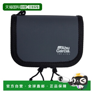 日本直邮AbuGarcia 钓鱼日本诱饵盒勺子和曲柄钱包涂层灰色