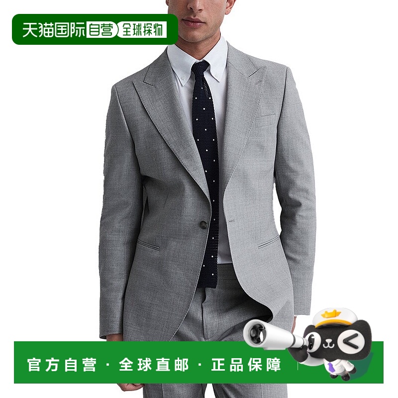 自营Reiss Arrow羊毛混纺西装夹克-灰色 美国奥莱直发