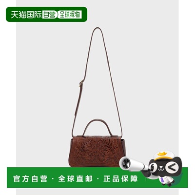 1h可退 日本直邮CARVING TRIBES 女士 2WAY横款牛皮手提肩背包 花