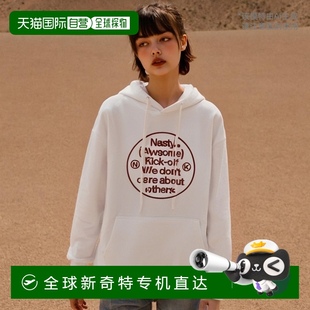 _K23ZB204 韩国直邮NASTYKICK 简洁连帽衫 白色