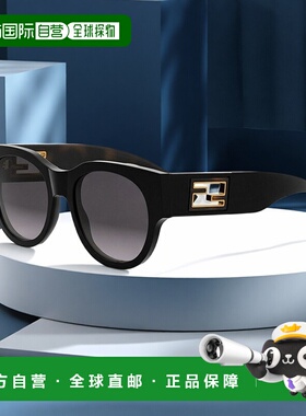 香港直邮Fendi 芬迪 女士 Baguette FE40147I 01B 太阳镜 FE40147