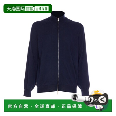 1h可退 香港直邮Brunello Cucinelli 布内罗 古奇拉利 男士 深蓝