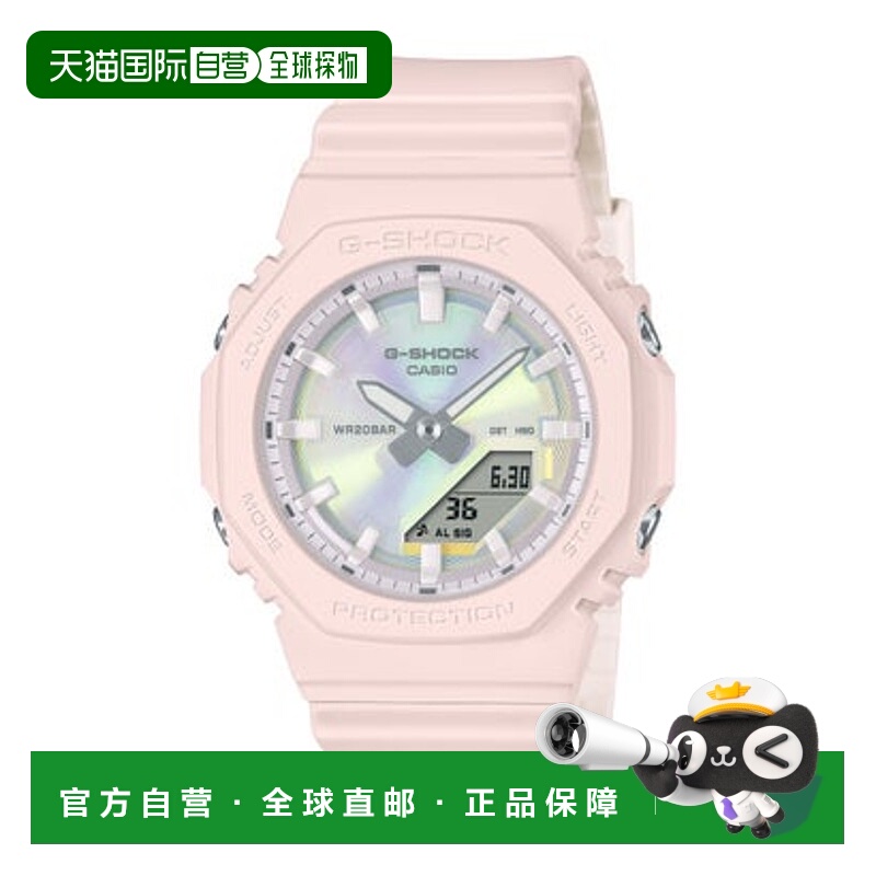 日本直邮G-SHOCK 2100系列 GMA-P2100PC-4AJF 手表 浅粉色