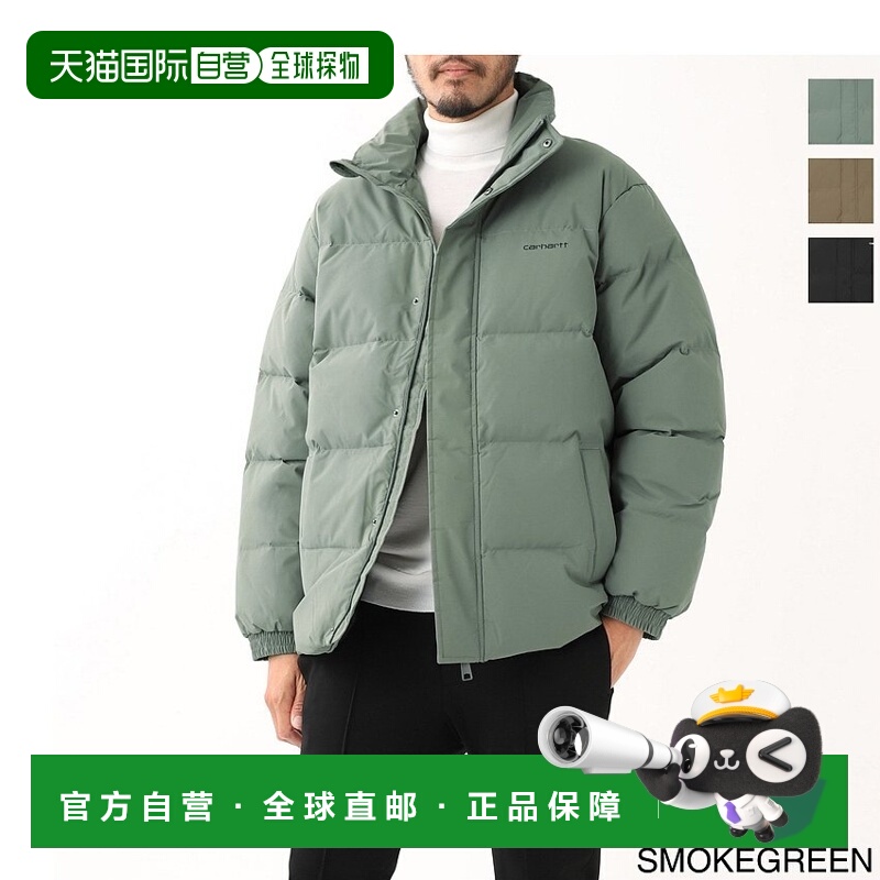 日本直邮Carhartt WIP 羽绒服 i029450 1qcxx 烟绿色 黑色 DANVIL