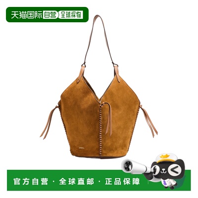 Isabel Marant 坦帕手提袋 IMA682T3 支付后1h可退