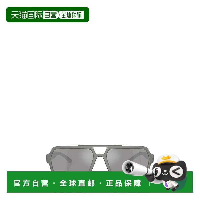 香港直邮PRADA 男士眼镜 00538218592PSA06S16X7W1 AW2025,ZIPPO/瑞士军刀/眼镜,太阳眼镜,淘宝优惠券,粉丝福利购,淘宝优惠卷