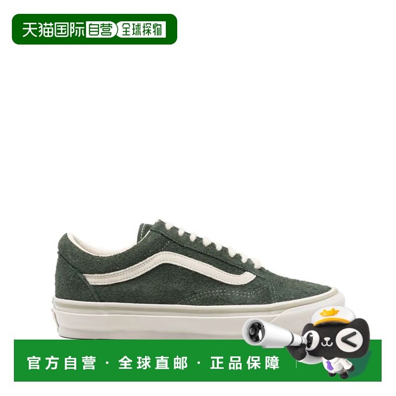 1h可退 香港直邮Vans 范斯 男士 "LX OLD SKOOL" 运动鞋 VN000D9J,运动鞋new,运动休闲鞋,淘宝优惠券,粉丝福利购,淘宝优惠卷