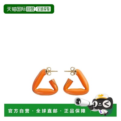 1h可退 香港直邮BOTTEGA VENETA 女士耳饰 665786VAHU47002珐琅