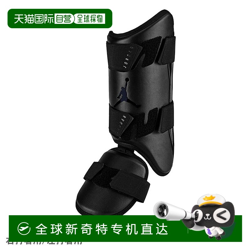 日本直邮耐克击球手护腿 NIKE Jordan Fly Batters 护腿 男士 女