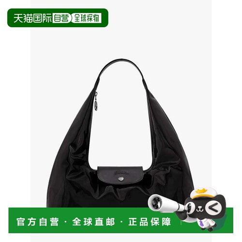 香港直邮LONGCHAMP珑骧XTRA L - cowhide女士单肩【付后1h可退】