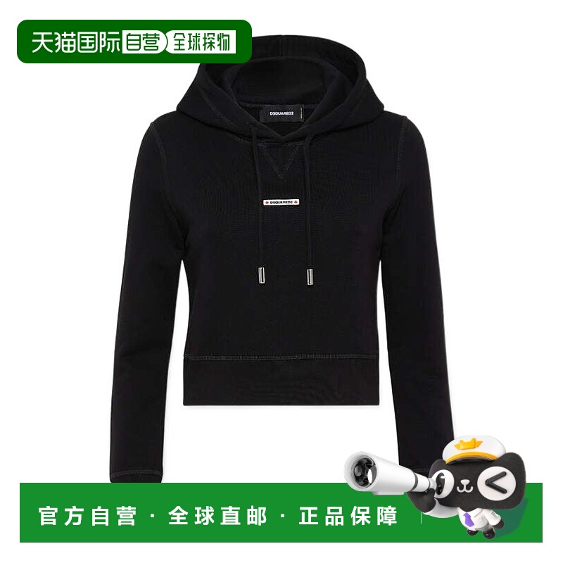 1h可退 香港直邮DSQUARED2 女士针织衫 S75GU0541S25551900 SS202