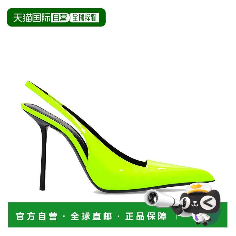 1h可退 香港直邮SAINT LAURENT 女士高跟鞋 731520AABNG7204HYELL