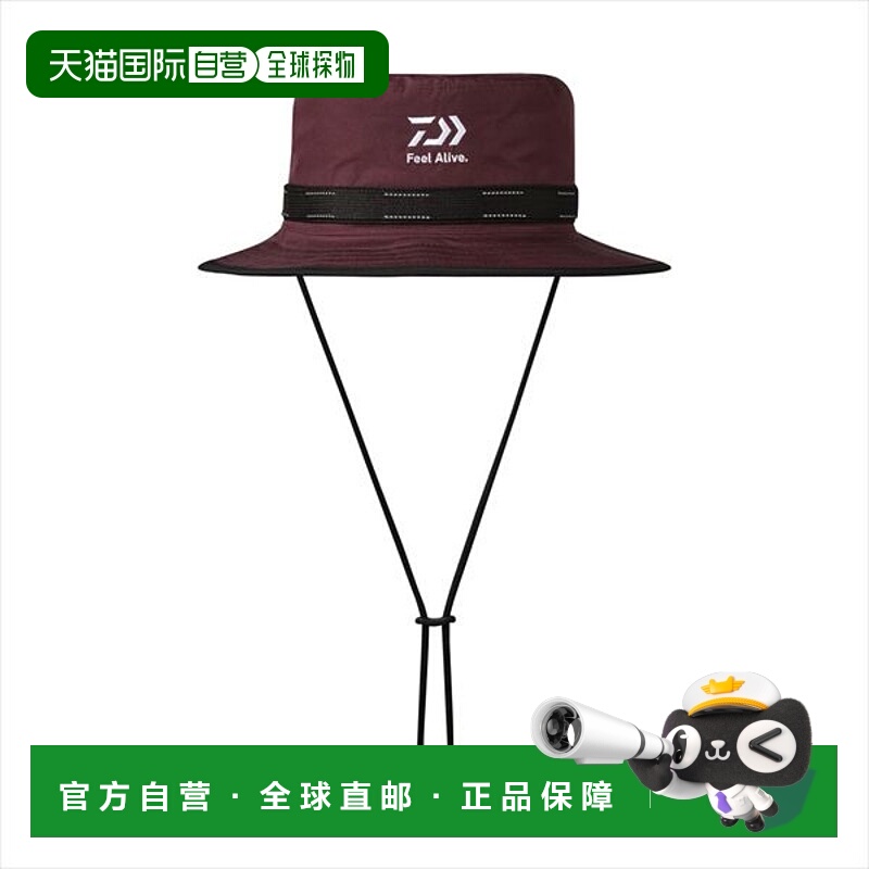 日本直邮Daiwa DC-1925 GORE-TEX 帽子梅子色均码