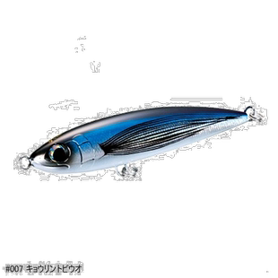 日本直邮Shimano Lure Osia Bespoke Hiramasa 220F OT-022L 007