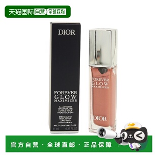 香港直邮Dior迪奥液体高光立体珠光带闪粉 11ml #Rosy正品修容