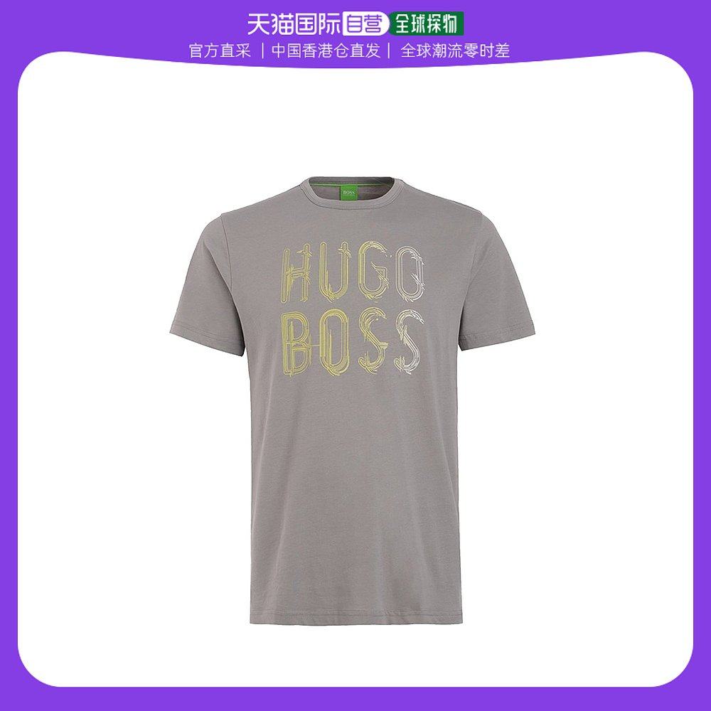 香港直邮Hugo Boss雨果博斯男士纯棉T恤灰色舒适透气圆领印花休闲