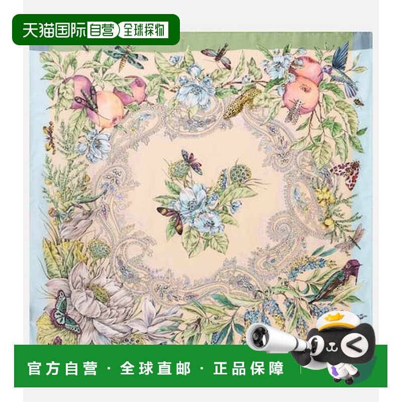 1h可退 香港直邮Etro 艾特罗 女士 Norma 花朵真丝围巾 colorful