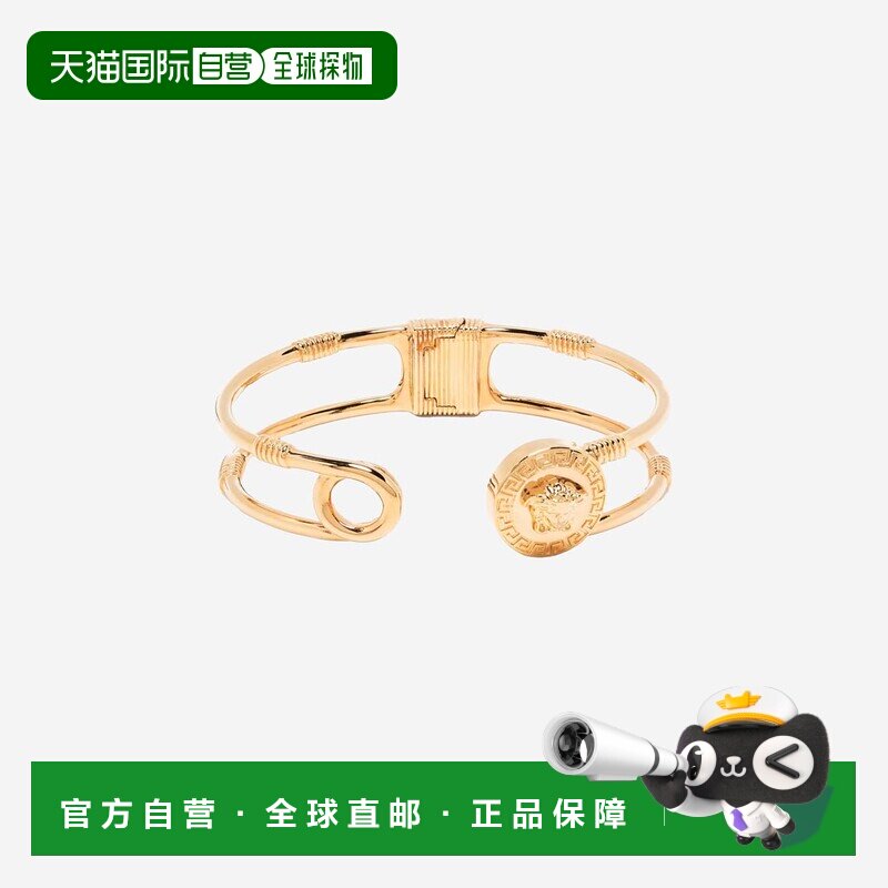 1h可退 香港直邮VERSACE 女士手链手镯 10049851A006203J000 AW20