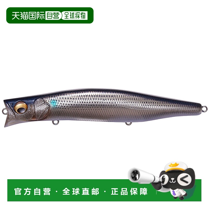 日本直邮Megabass KAGELOU 155F 日本银鲻鱼