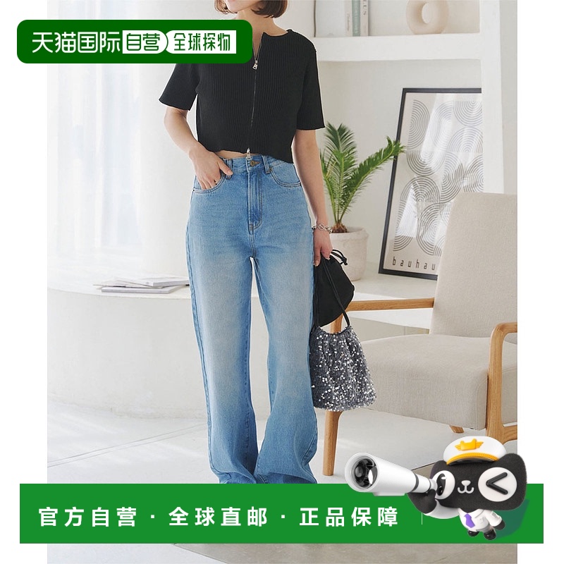 【日本直邮】KOBE LETTUCE　女士　牛仔长裤・牛仔裤